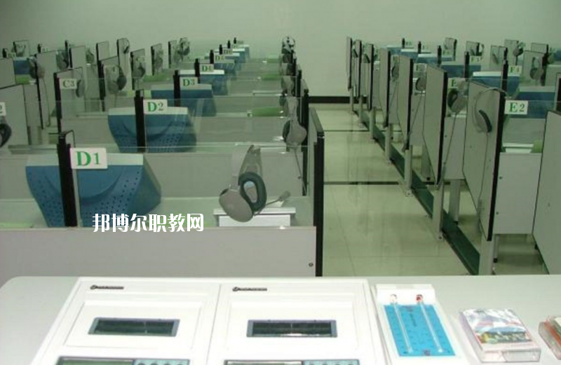 QQ截圖20200225123408
