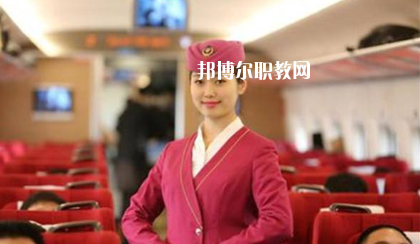 甘肅2020年女生讀高鐵學校學什么專業(yè)好