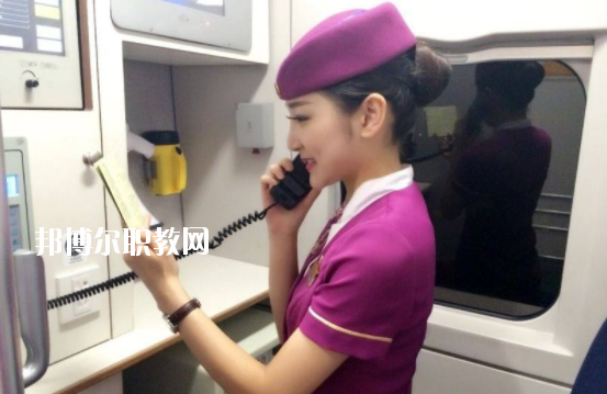 甘肅2020年女生讀高鐵學(xué)校學(xué)什么好