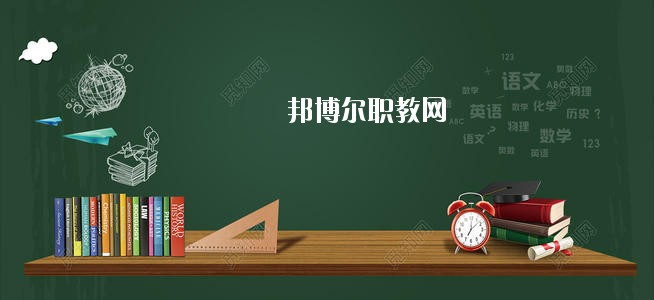四川2020年女生學(xué)幼師學(xué)校