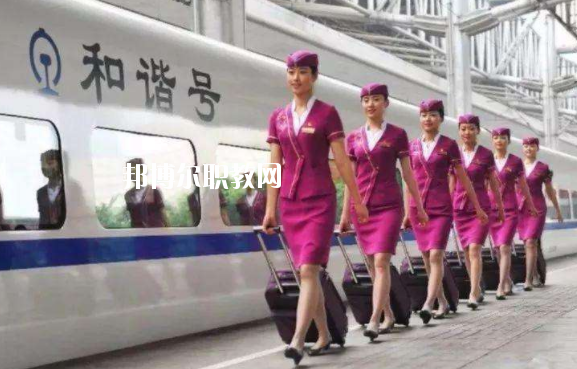 甘肅2020年女生讀高鐵學校好不好