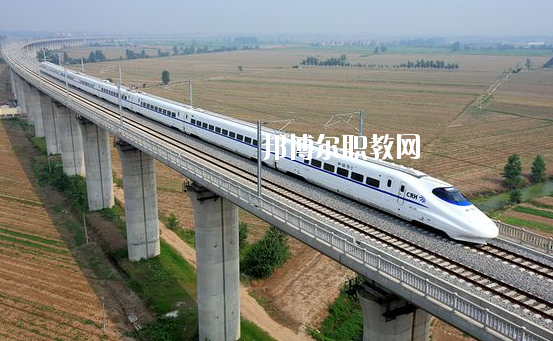 甘肅2020年有哪些中專高鐵學(xué)校