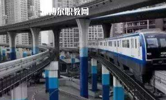 安徽2020年女生在鐵路學校學什么好