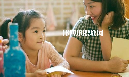 四川2020年哪些大專學校的幼師學校好