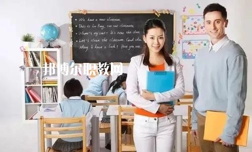 四川2020年哪些大學(xué)有幼師學(xué)校大專