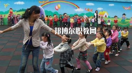 貴州2020年讀什么幼師學(xué)校最有前途
