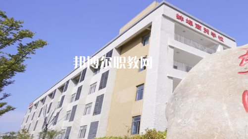安徽2020年有哪些中專(zhuān)鐵路學(xué)校