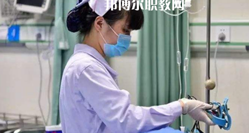 貴陽2020年女生學衛(wèi)校好找工作嗎