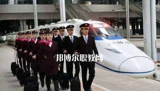 甘肅2020年高鐵學(xué)校哪個(gè)好