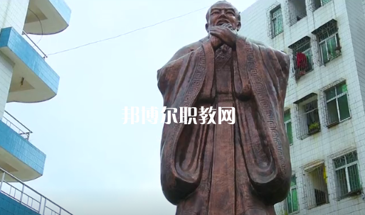 信宜丁堡高級職業(yè)技術(shù)學校網(wǎng)站網(wǎng)址