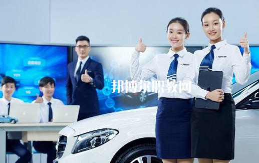 廣東2020年女生讀汽修學(xué)校怎么樣