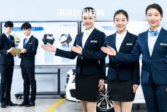 廣東2020年女生讀汽修學校有前途嗎