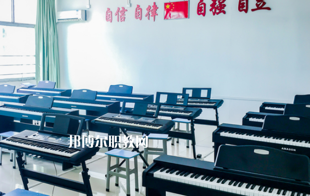 惠州高迪技工學(xué)校2020年報名條件、招生要求、招生對象