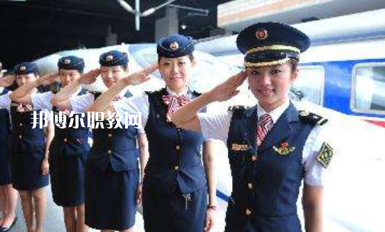 江西2020年女生學(xué)鐵路學(xué)校好嗎