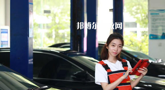 廣東2020年女生上什么汽修學(xué)校比較好