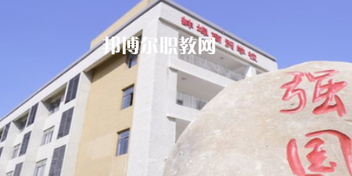 安徽2020年哪所鐵路學(xué)校好