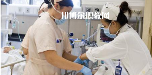 貴陽(yáng)2020年衛(wèi)校有哪些專業(yè)可以學(xué)