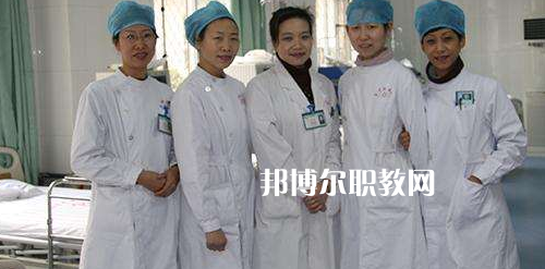 貴陽(yáng)2020年衛(wèi)校有哪些專業(yè)好