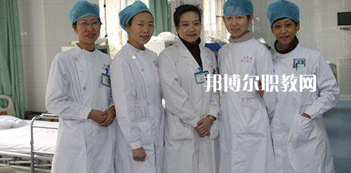 貴陽(yáng)2020年衛(wèi)校什么專業(yè)好