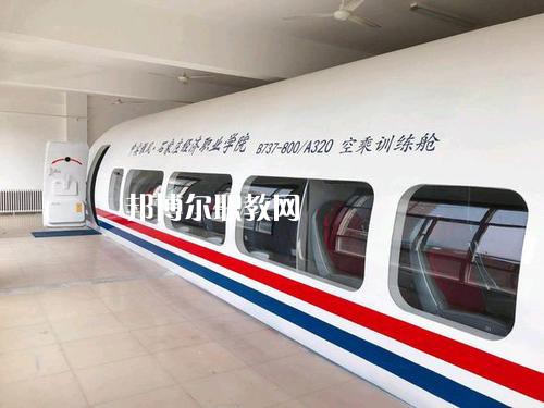 四川2020年女生學(xué)鐵路學(xué)校