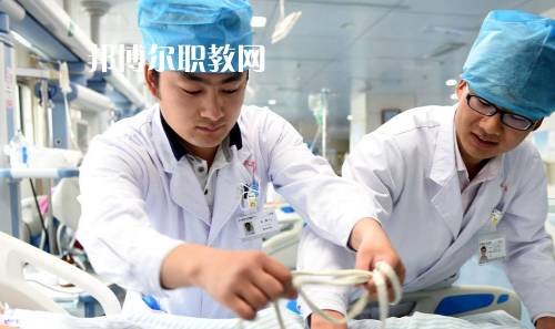 貴陽2020年男生讀衛(wèi)校學(xué)什么好