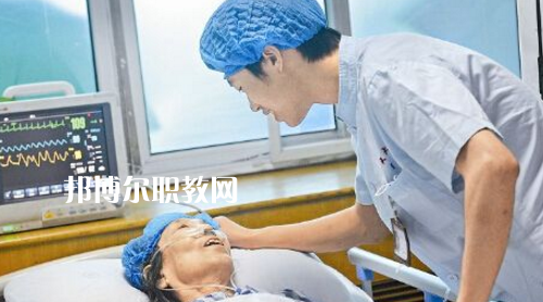 貴陽(yáng)2020年男生讀衛(wèi)校好嗎
