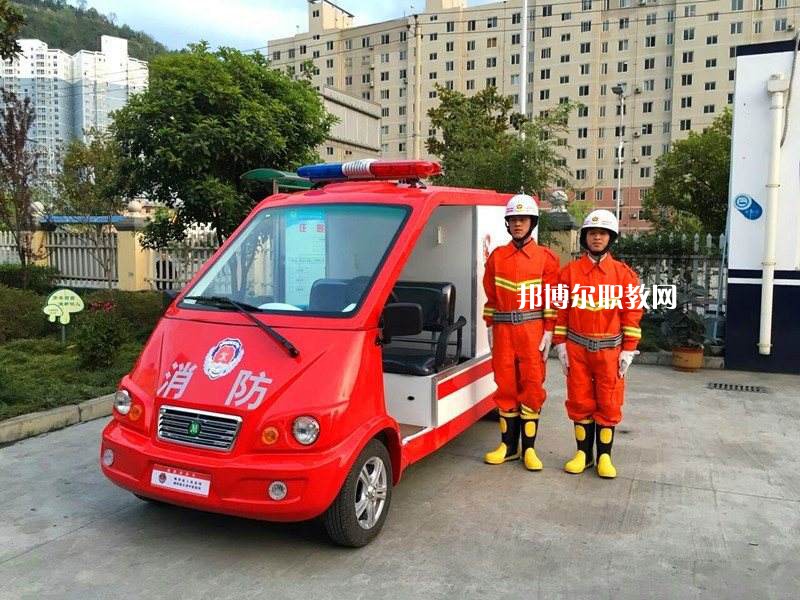 四川2020年哪些高職院校有消防技術(shù)工程學校
