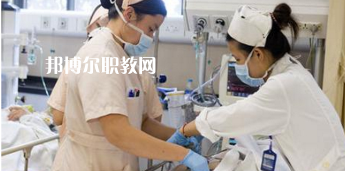 貴陽(yáng)2021年衛(wèi)校都有什么專(zhuān)業(yè)適合女生