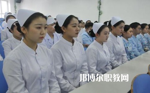 成都2020年讀衛(wèi)校需要什么條件