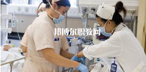 貴陽2021年適合女生的衛(wèi)校