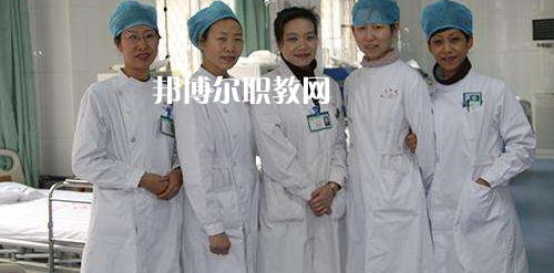 貴陽2021年女生上衛(wèi)校學什么專業(yè)好