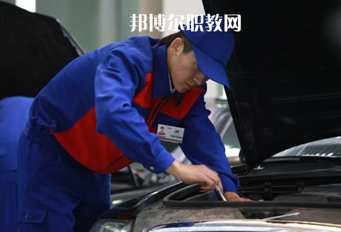 重慶2021年汽修學(xué)校中專學(xué)校排名