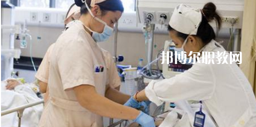 貴陽2021年女生上什么衛(wèi)校比較好