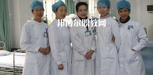 貴陽(yáng)2021年女生讀衛(wèi)校好不好