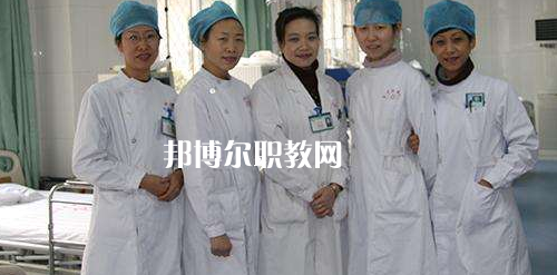貴陽(yáng)2021年女生讀什么衛(wèi)校好