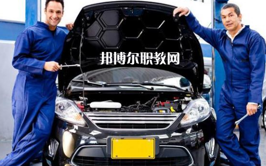 廣東2021年汽修學(xué)校好找工作嗎