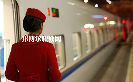 甘肅2021年讀高鐵學(xué)校有前途嗎