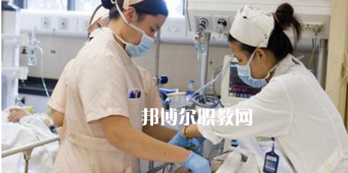 貴陽2021年有哪些大專衛(wèi)校