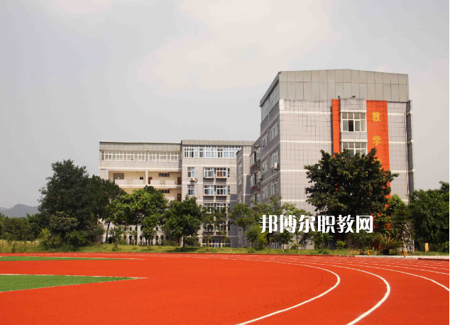 微信截圖_20200917154749