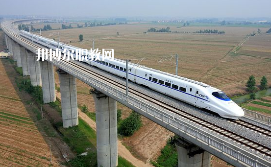 甘肅2021年讀高鐵學校需要什么條件