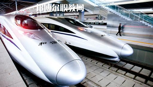 甘肅2021年讀高鐵學(xué)校能考大學(xué)嗎