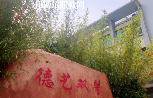 東莞華南職業(yè)技術(shù)學(xué)校2021年報名條件、招生要求、招生對象
