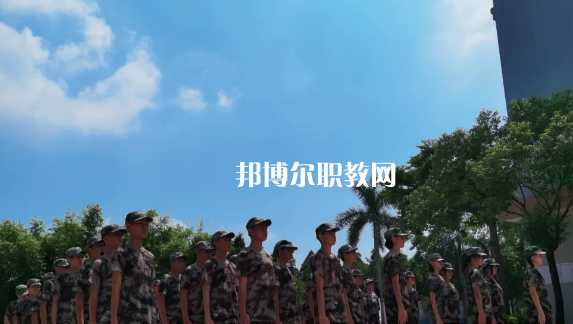 東莞華南職業(yè)技術(shù)學(xué)校怎么樣、好不好