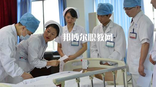 貴陽2021年讀衛(wèi)校哪個專業(yè)好