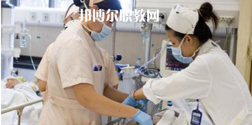貴陽2021年讀衛(wèi)校讀什么專業(yè)好
