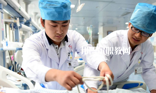 貴陽2021年適合男生的衛(wèi)校