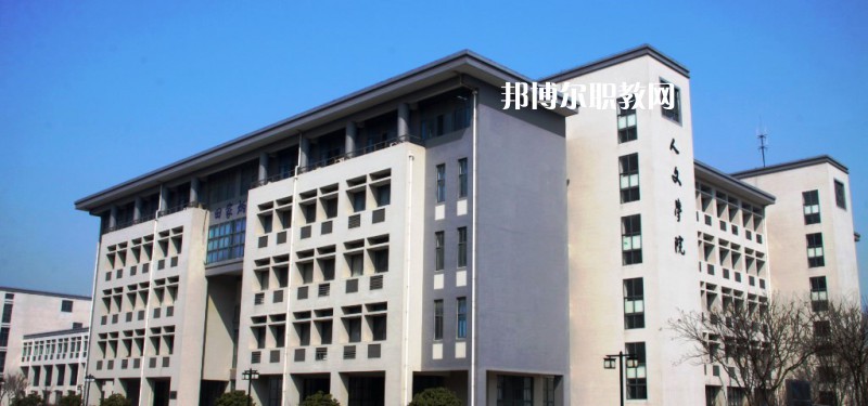 江蘇2021年哪個幼師學(xué)校最好就業(yè)