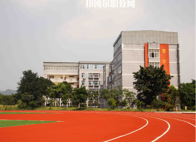 微信截圖_20200917154749