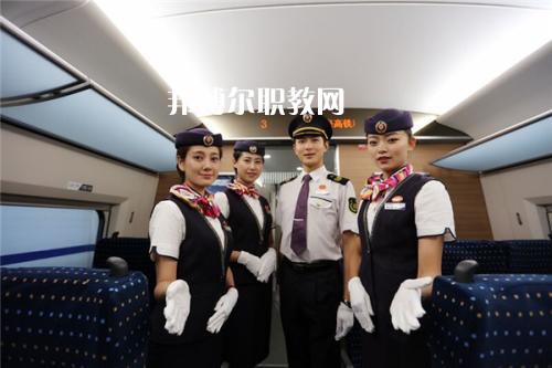 成都2021年初中生讀鐵路學校