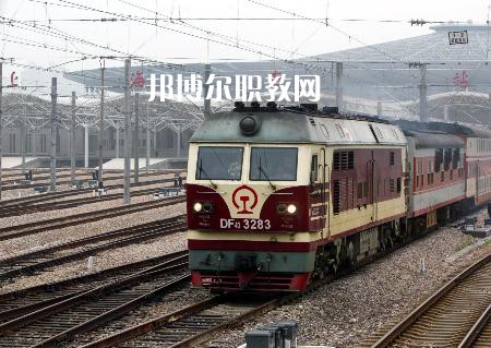 四川2021年400分能上鐵路學校嗎